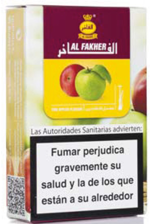 Al Fakher Dos Manzanas Hookah Magazine